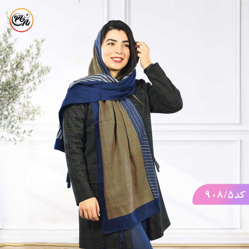 شال نخی یاس