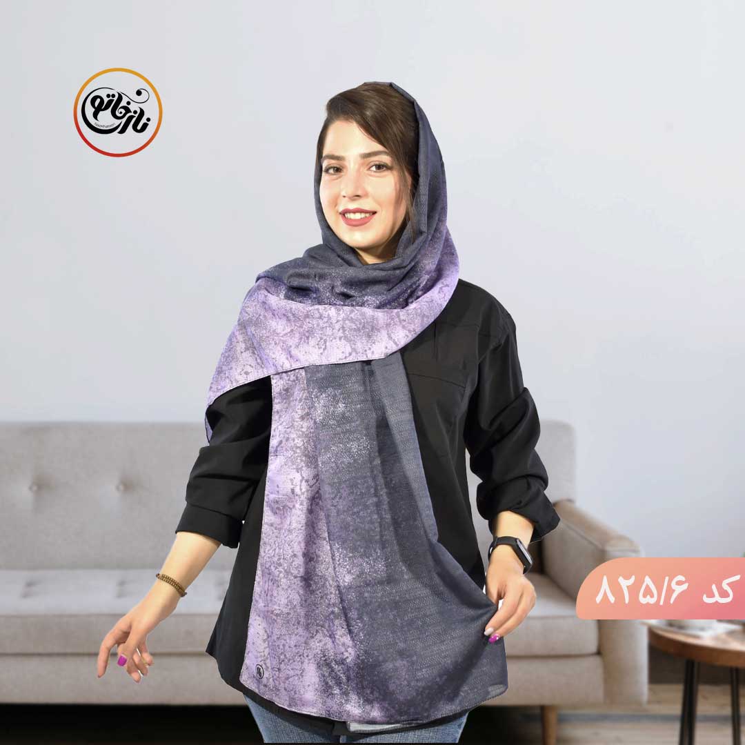 شال دریا