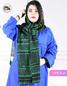 شال نخی آسا
