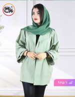 مانتو کیمونو کوتاه مغزی دوزی