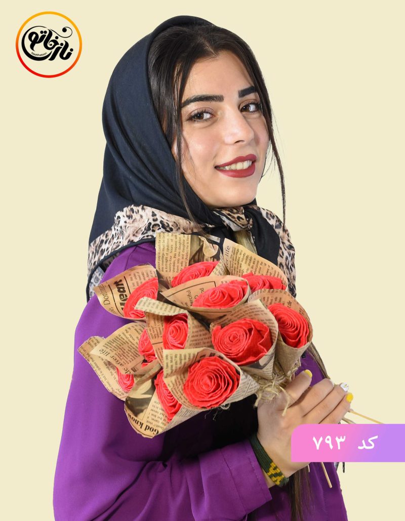 لی اسکارف حاشیه پلنگی کد 793 - Image 1
