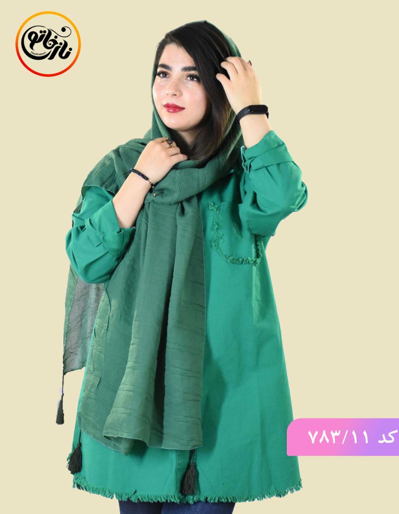 شال نخی کد ۷۸۳ - Image 4