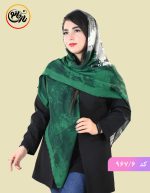 روسری گارزا ژاکارد