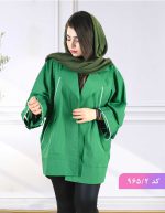 مانتو کیمونو کوتاه مغزی دوزی
