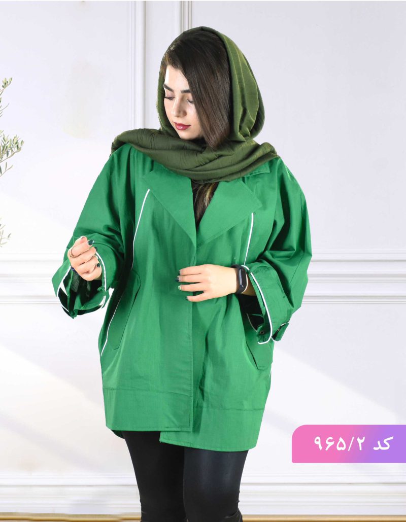 مانتو کیمونو کوتاه مغزی دوزی