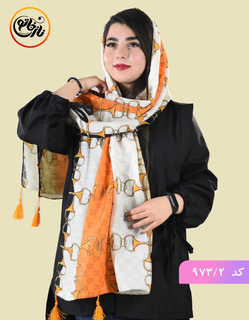 شال نخی طرح کمربندی