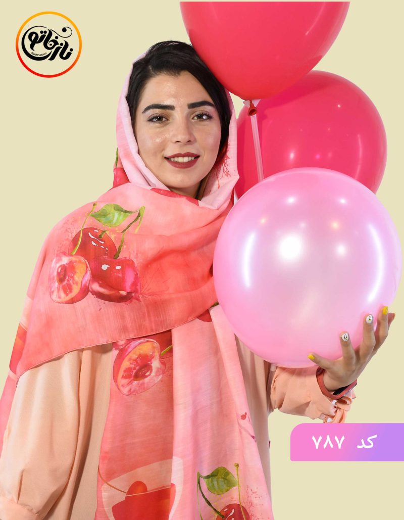 cherryکد 787 - Image 2