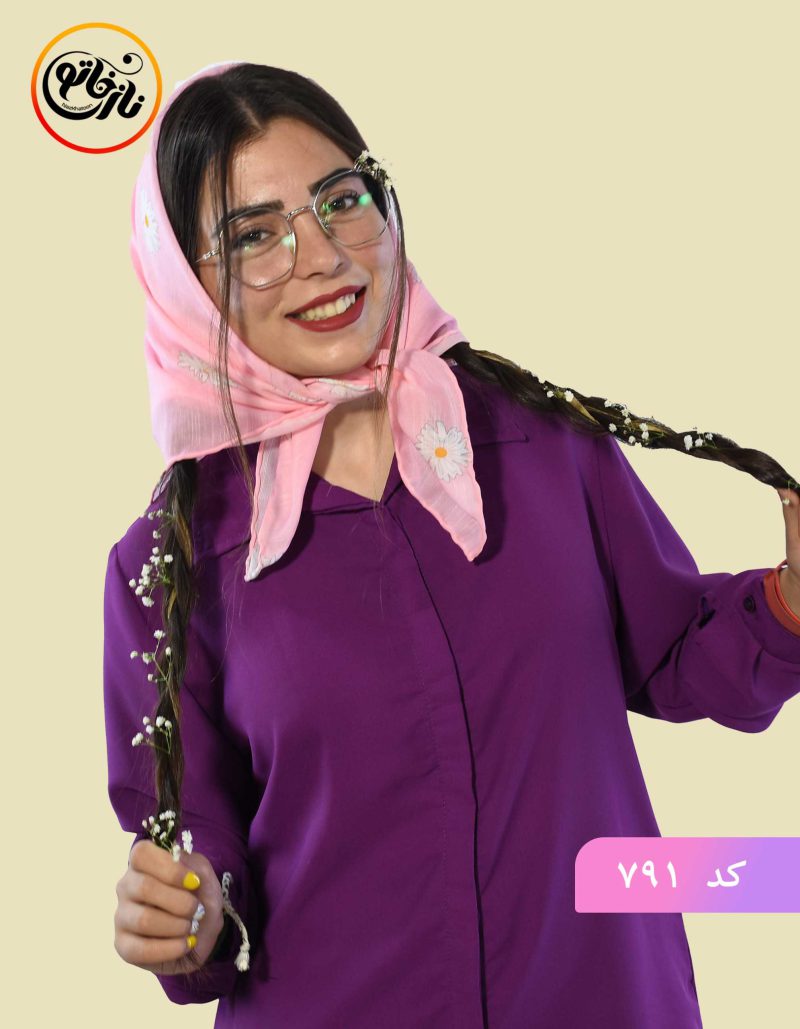 لی اسکارف بابونه کد 791 - Image 2