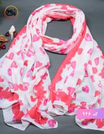 شال نخی love کد946 - Image 2