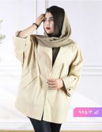 مانتو کیمونو کوتاه مغزی دوزی