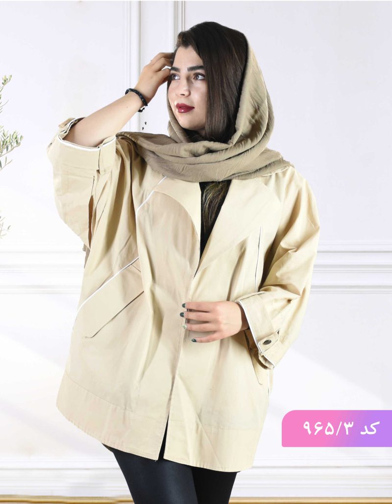 مانتو کیمونو کوتاه مغزی دوزی