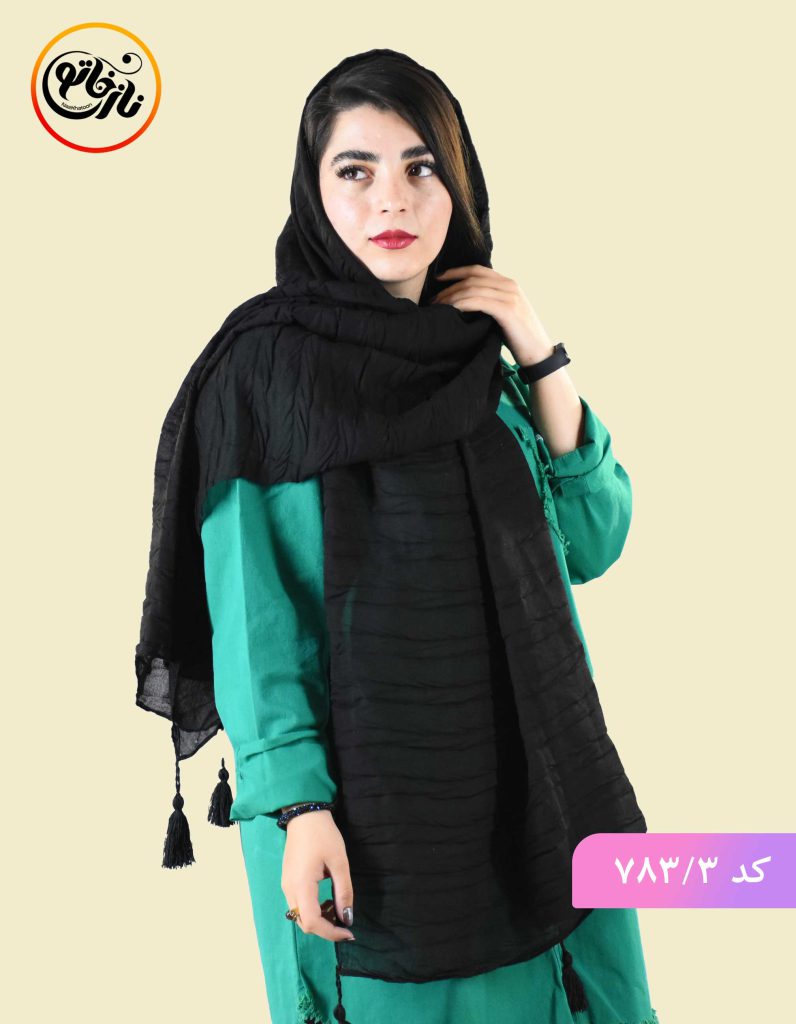 حراج شال و روسری ارزان