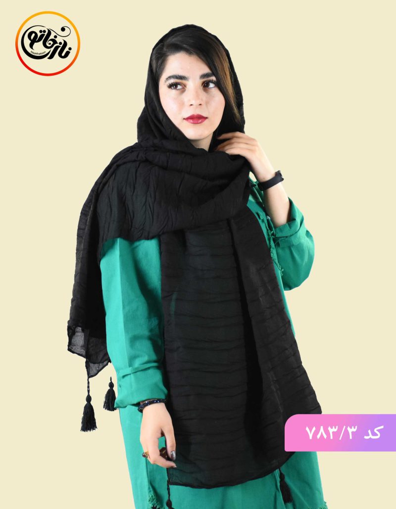 شال نخی کد ۷۸۳ - Image 1