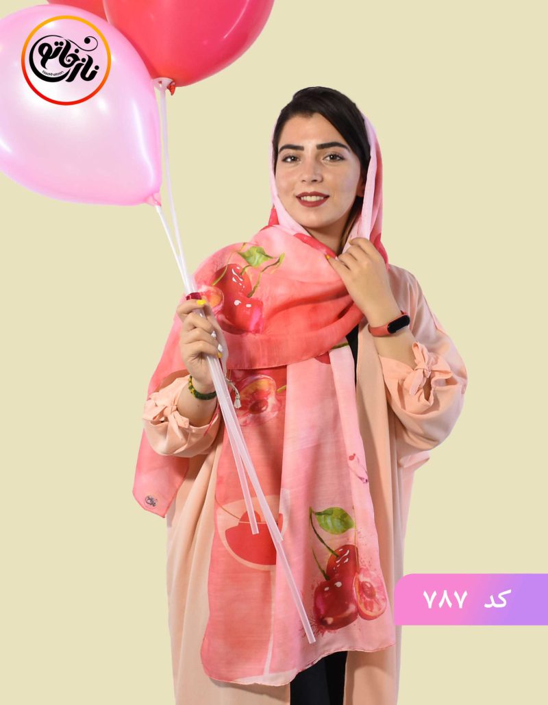 cherryکد 787 - Image 1