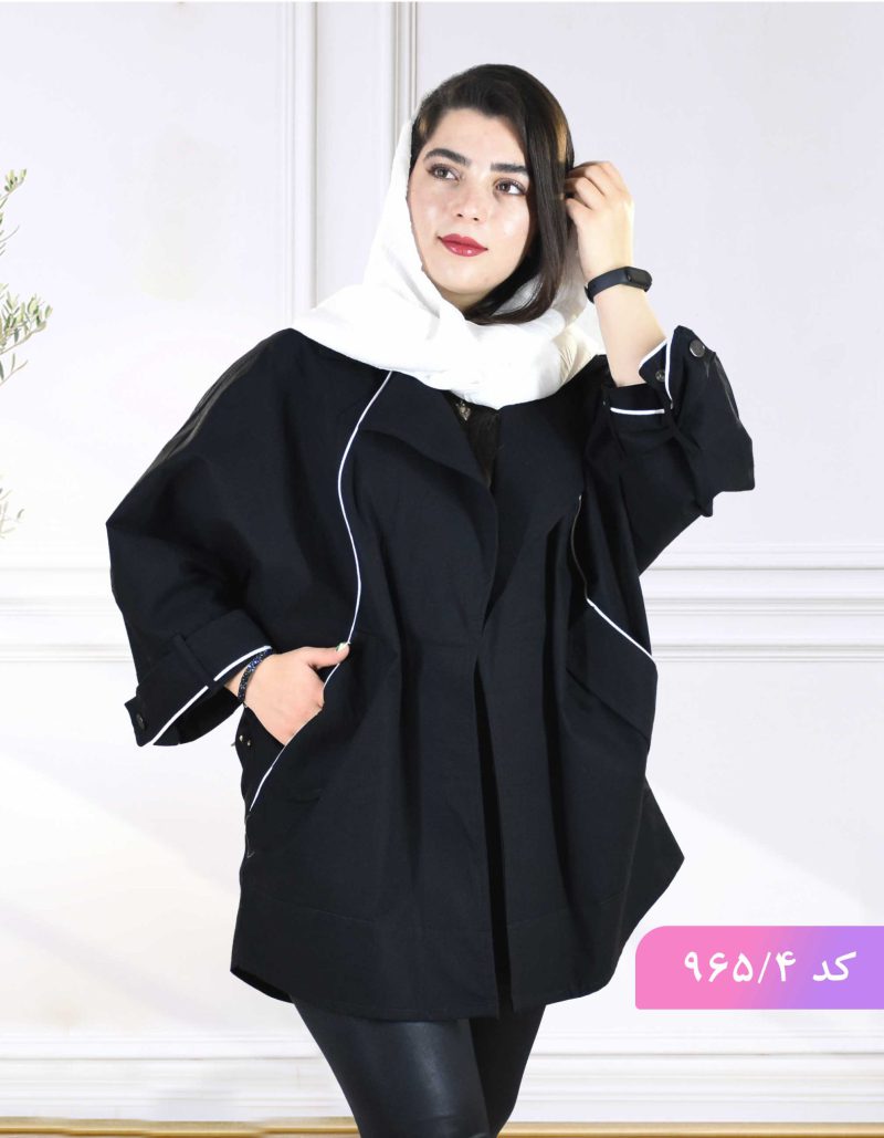 مانتو کیمونو کوتاه مغزی دوزی