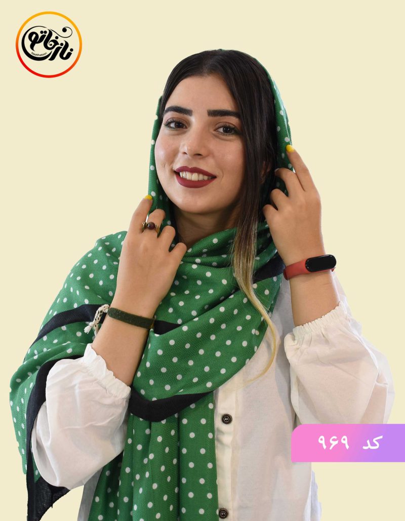 شال نخی اسپرت