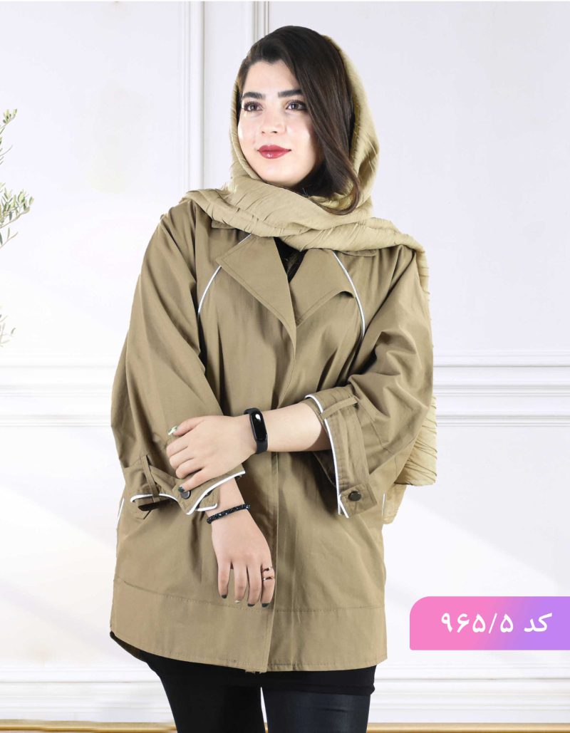مانتو کیمونو کوتاه مغزی دوزی