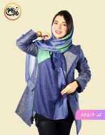 شال نخی کد 865 - Image 6