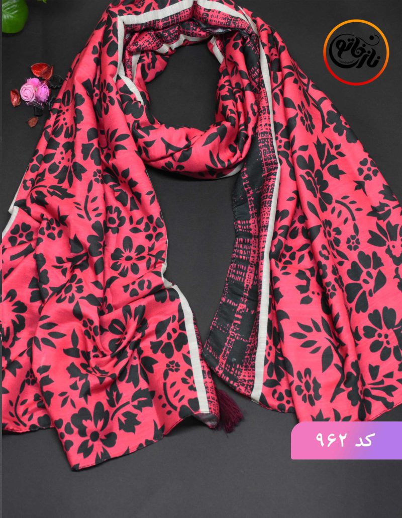 شال نخی رنگ سال گلدار