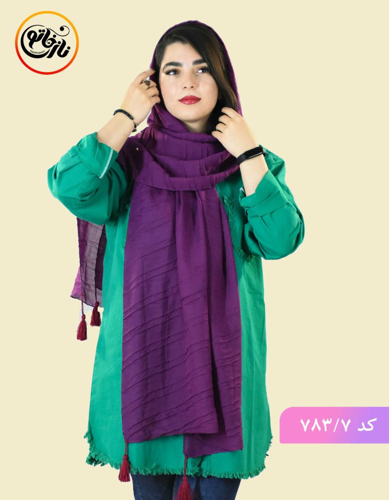 شال نخی کد ۷۸۳ - Image 2