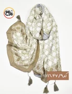 شال کرم نسکافه ای کد 1647 - Image 10