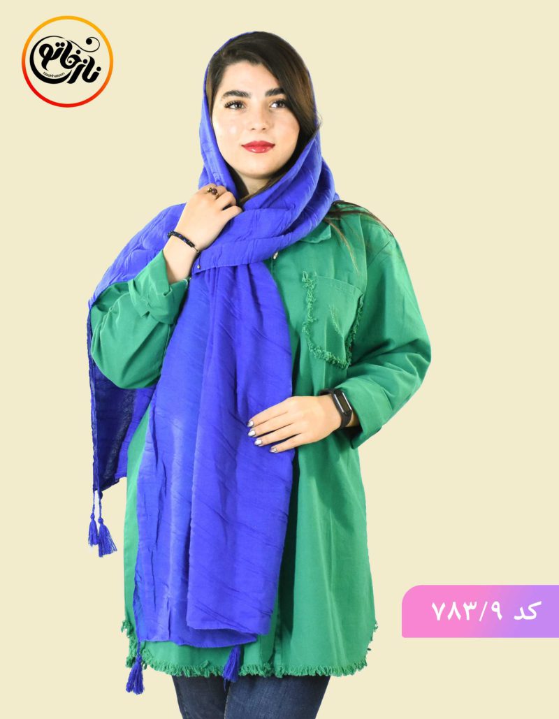 شال نخی کد ۷۸۳ - Image 3