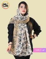 شال گلسا کد 976