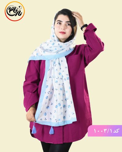 شال اسمان کد 1003