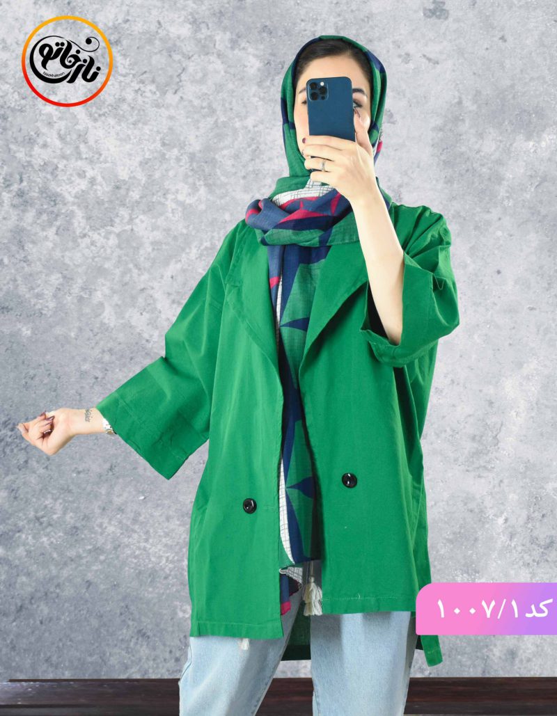 مانتو لینن کد 1007 - Image 1