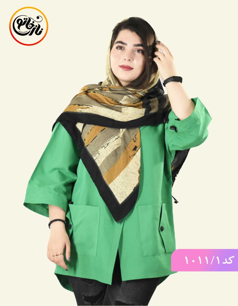 روسری ثمین کد 1011 - Image 1