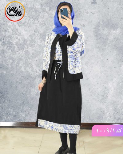 کت و سارافون مهلا کد 1009