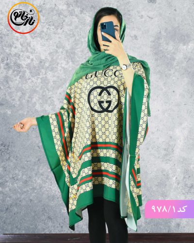 پانچ ترانه