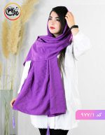 شال تسلا تسنیم بنفش