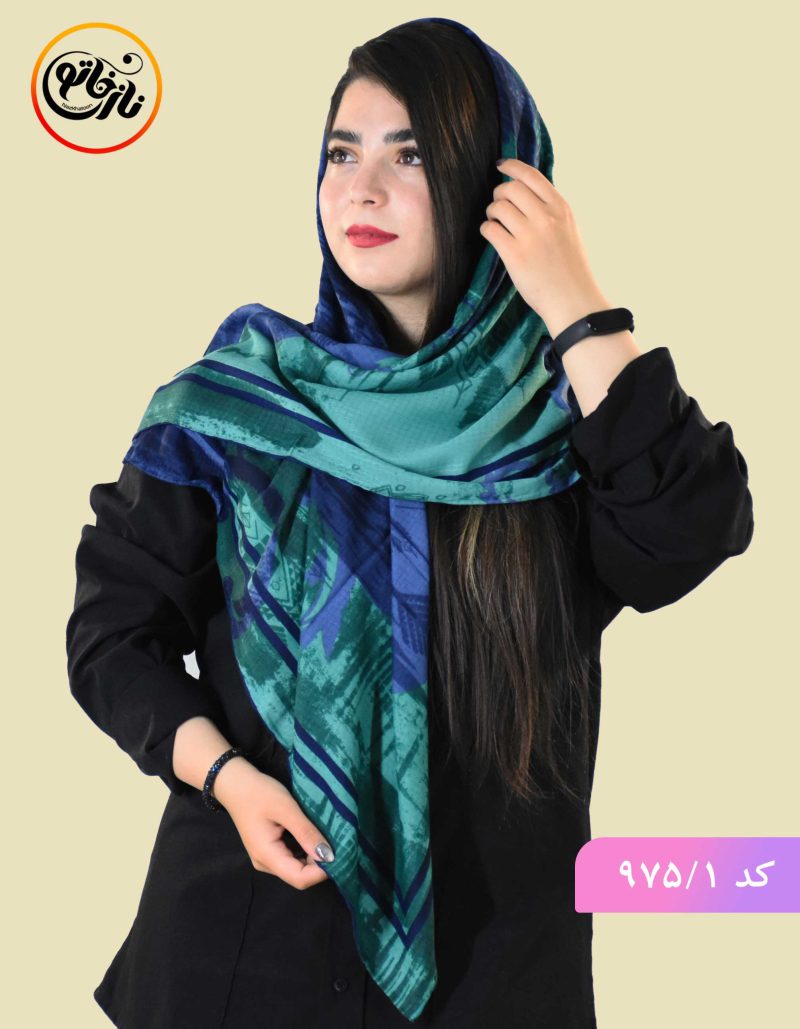 روسری ایراندخت کد 975 - Image 1