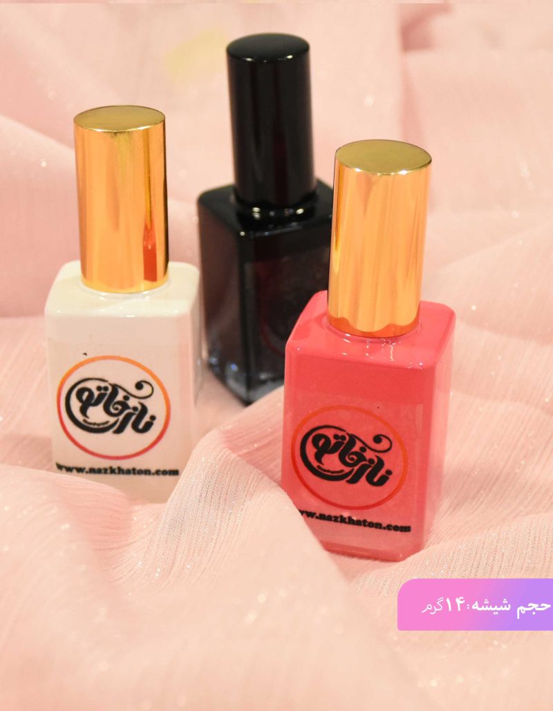 عطر نازخاتون - Image 13