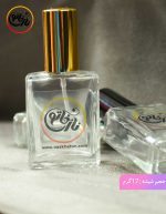 عطر نازخاتون - Image 15