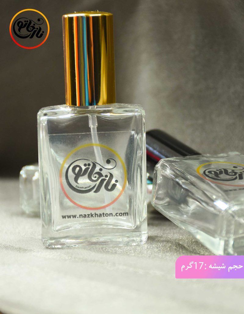 عطر نازخاتون - Image 15