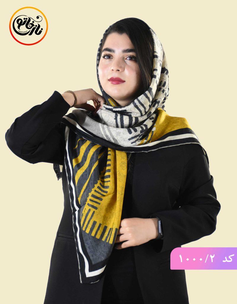 روسری ایران کد ۱۰۰۰ - Image 2