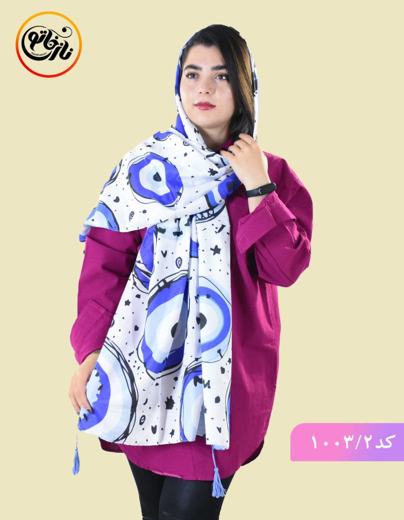 شال اسمان کد 1003 - Image 3