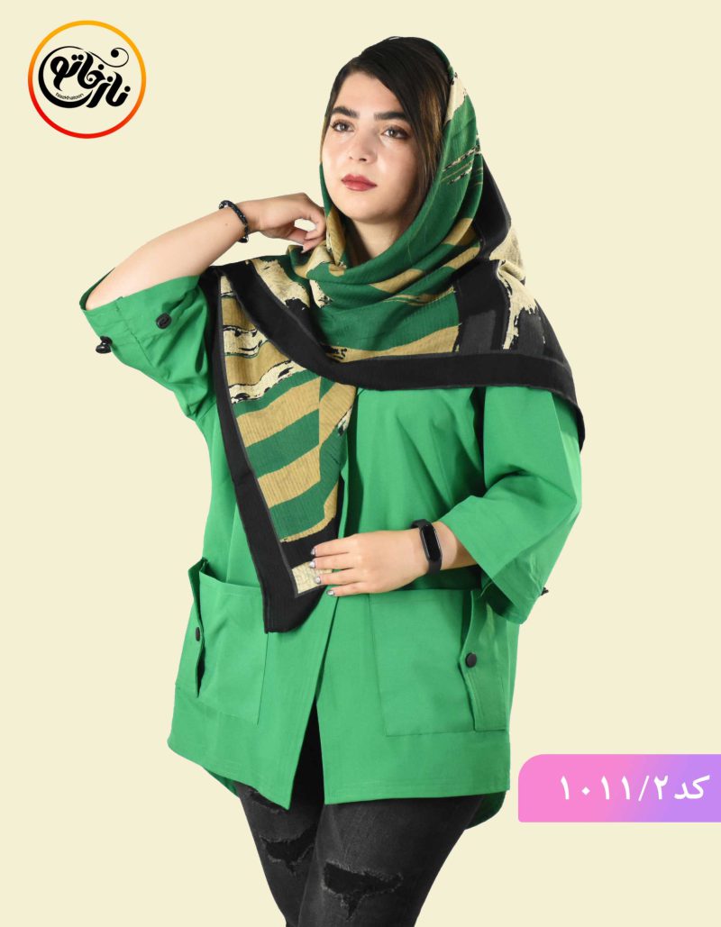 روسری ثمین کد 1011 - Image 3