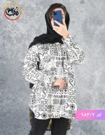 مانتو لینن کد 983 - Image 2