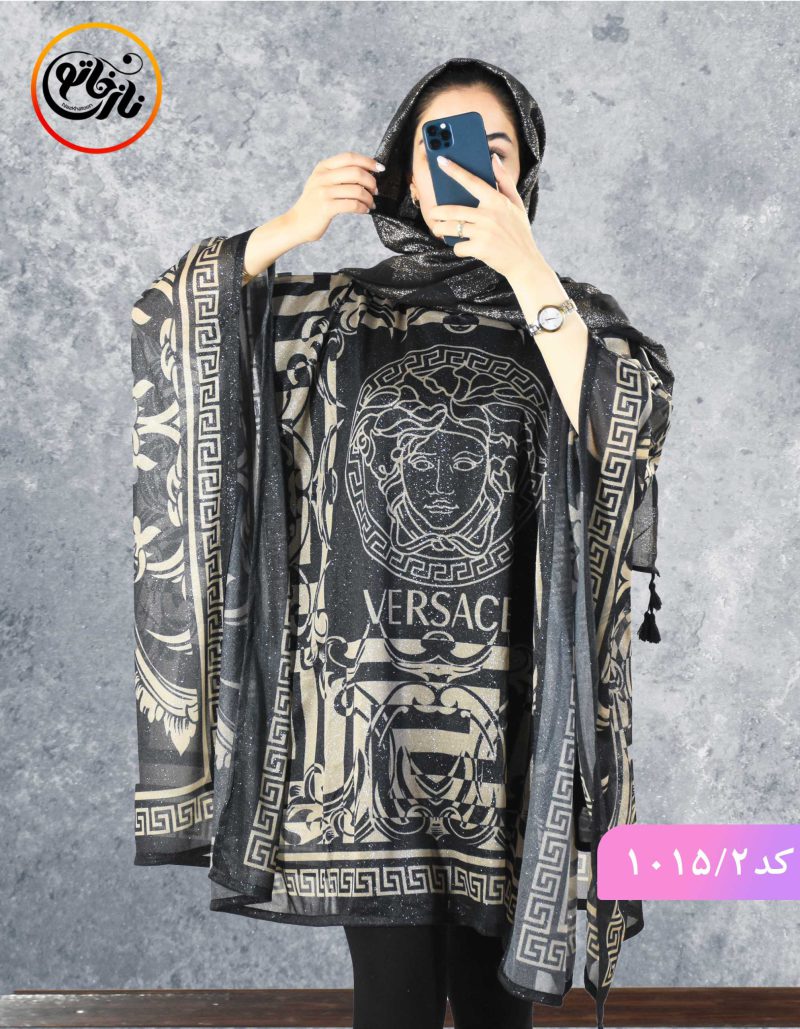 پانچو حریر طناز کد 1015 - Image 3