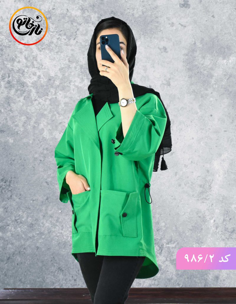 مانتو استین گتر سارا کد 986 - Image 4
