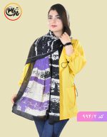 شال ترنم کد 994 - Image 3