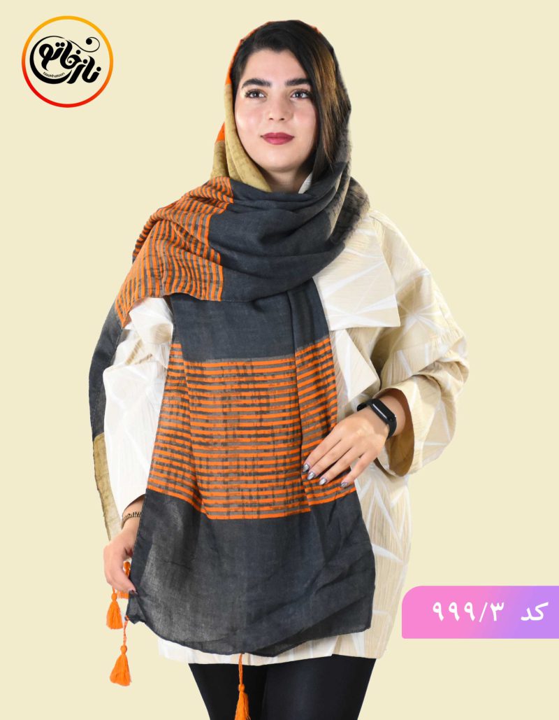 شال روژان کد 999 - Image 4