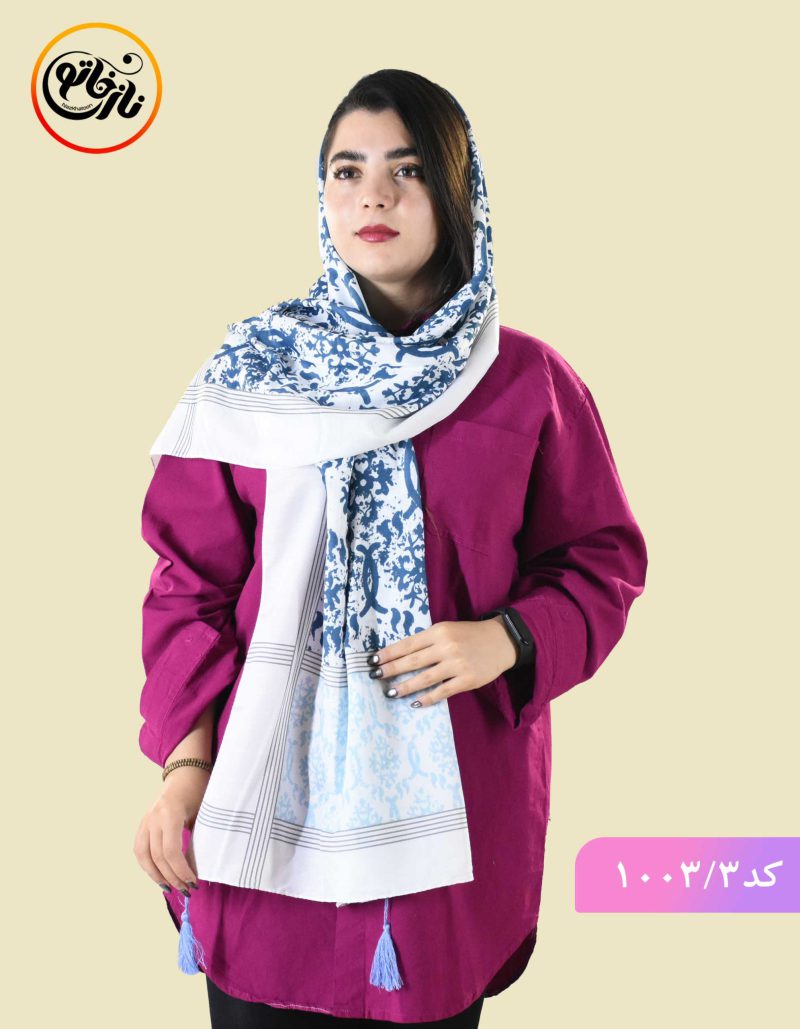شال اسمان کد 1003 - Image 4