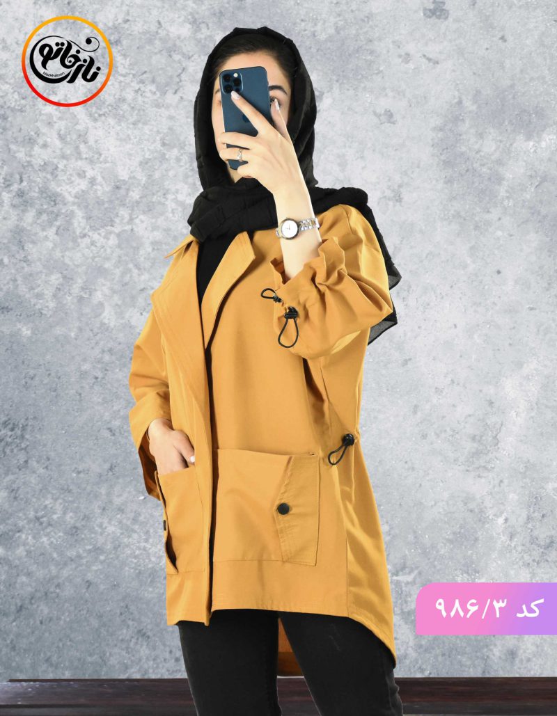 مانتو استین گتر سارا کد 986 - Image 5