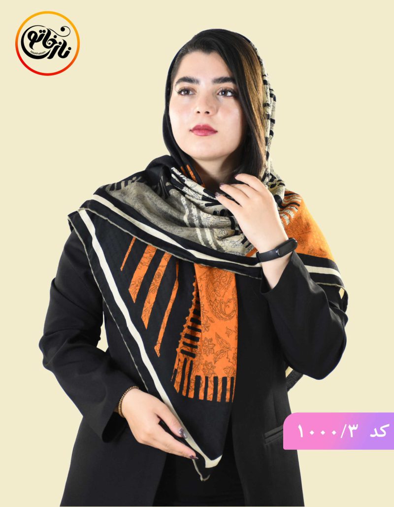روسری ایران کد ۱۰۰۰ - Image 3