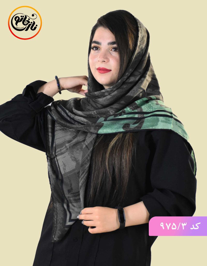 روسری ایراندخت کد 975 - Image 3