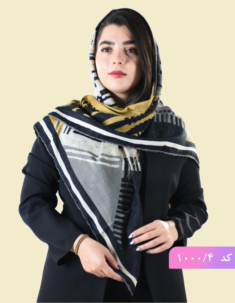 روسری ایران کد ۱۰۰۰ - Image 4